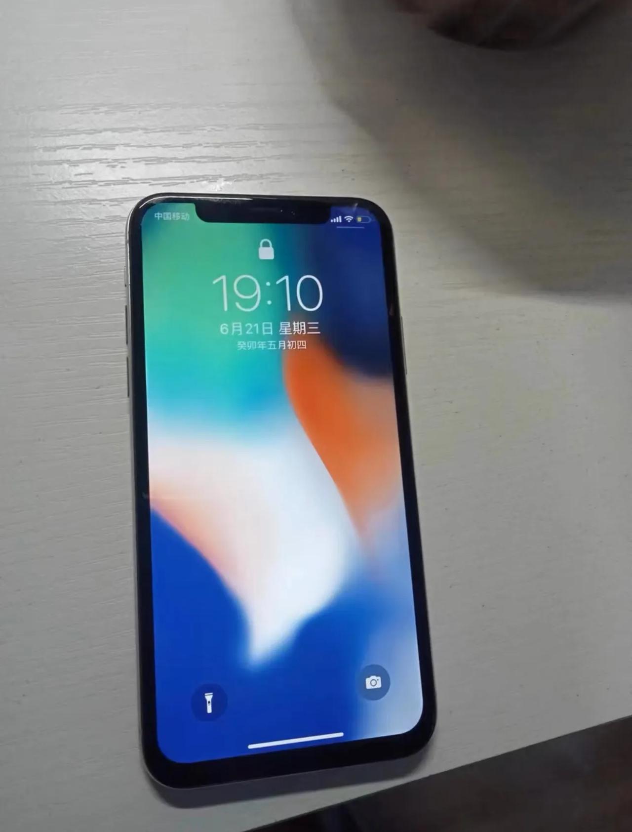 苹果x现在多少钱一台