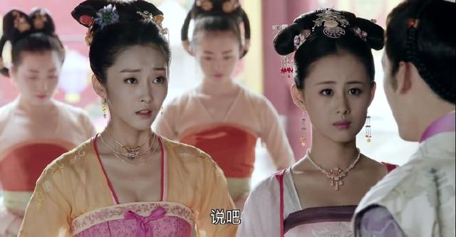 回到明朝当王爷之杨凌传马怜儿结局