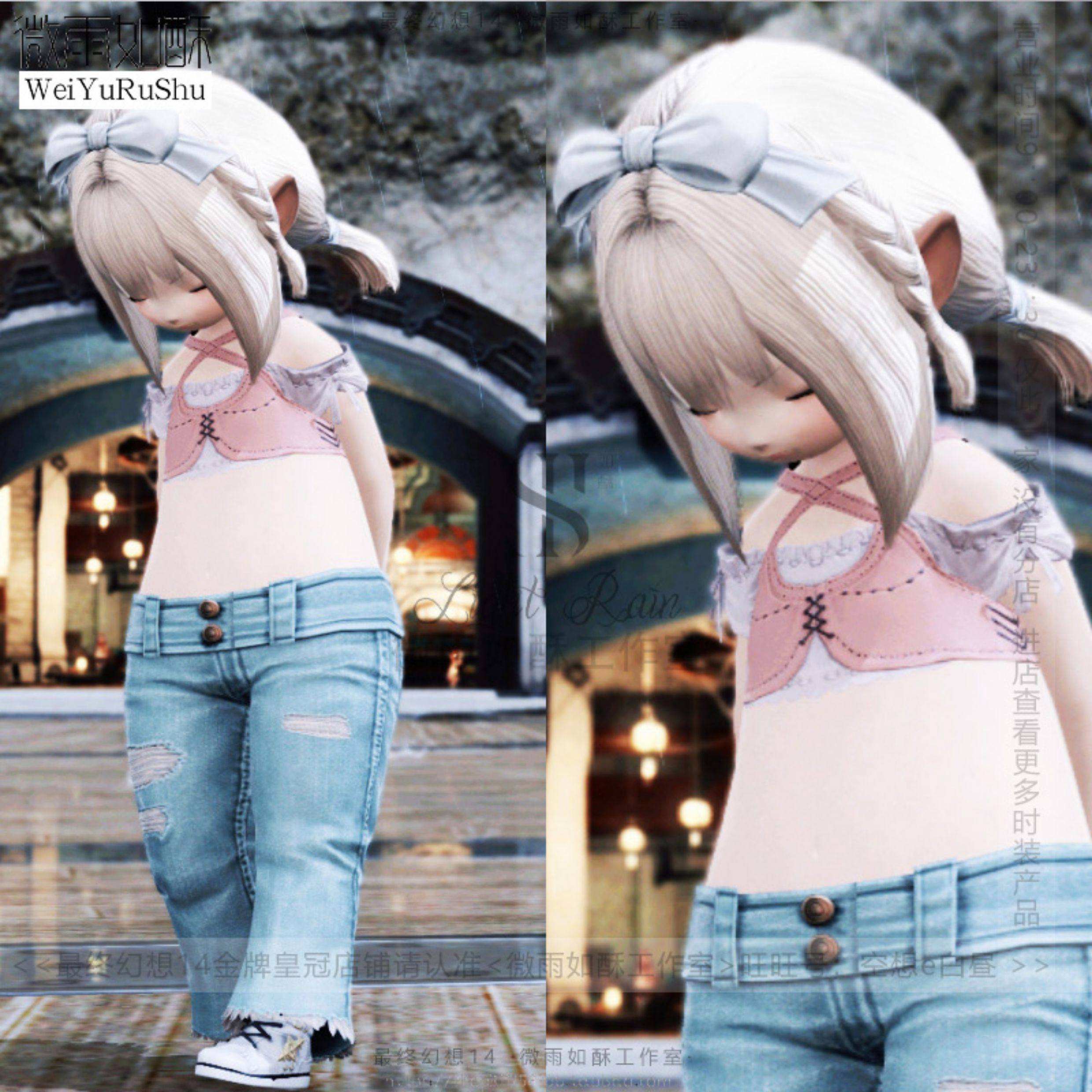 求最终幻想14的拉拉肥数据