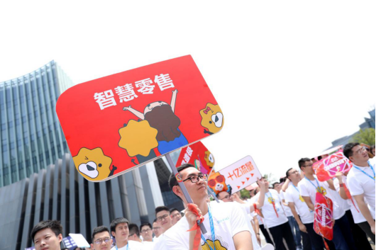 东风吹战鼓擂下一句是啥来着