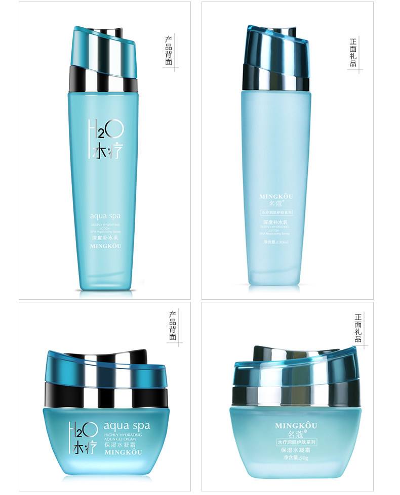 名蔻是个什么品牌？为什么产品那么便宜！？