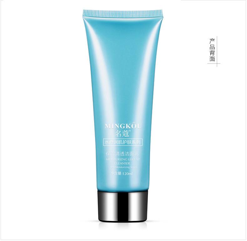 名蔻是个什么品牌?为什么产品那么便宜!?