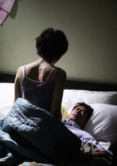 589在爱情里面是什么意思