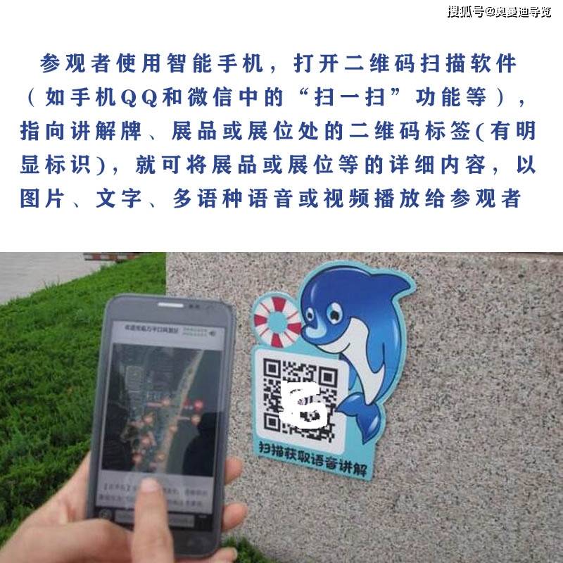 怎么查找公众号二维码