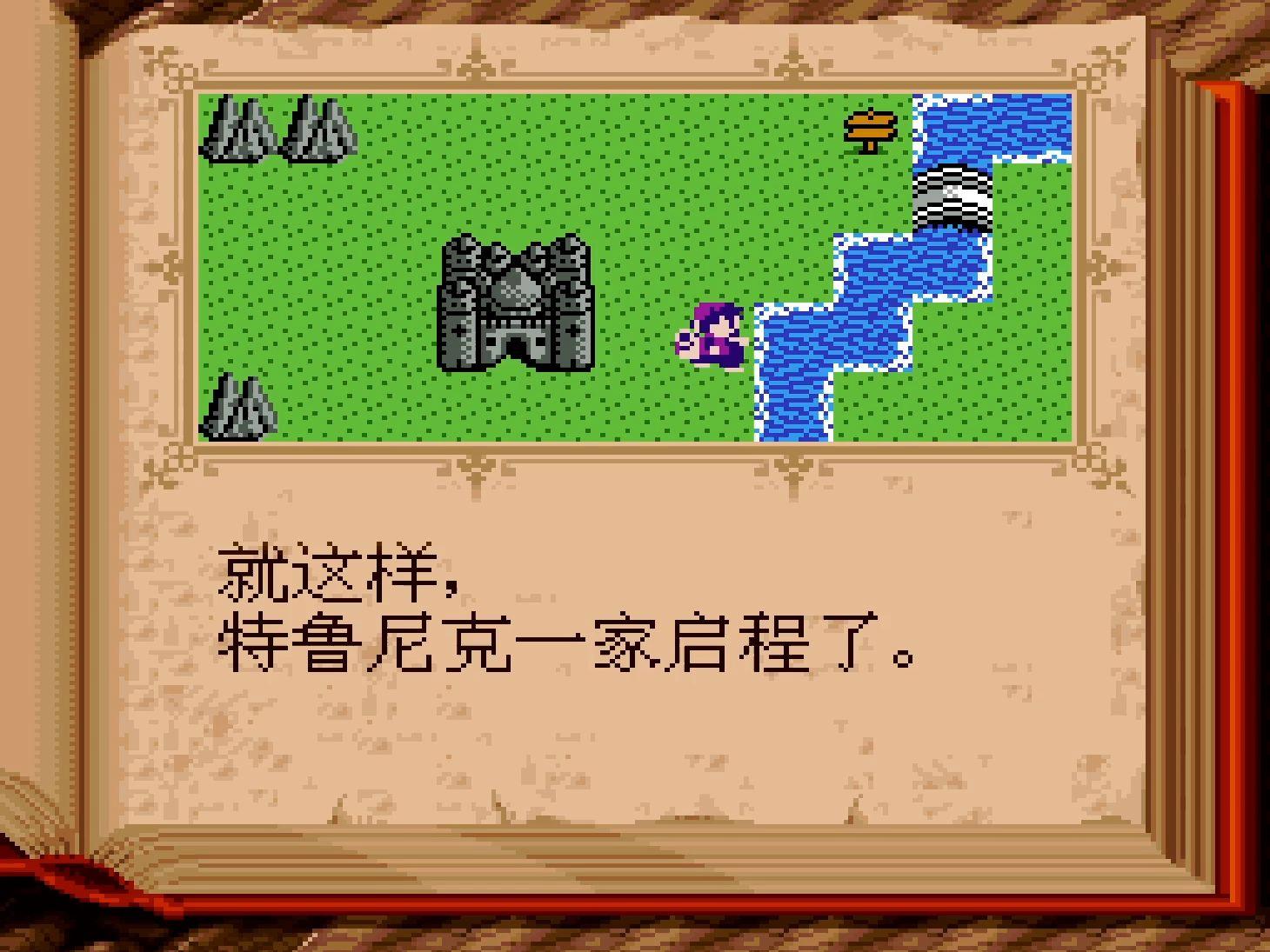 不可思议迷宫角斗士的试炼攻略