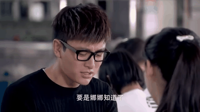 家有喜妇分集剧情介绍1-5集