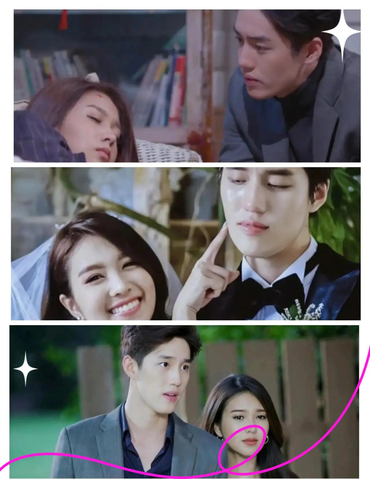 泰剧《不一样的美男》演员资料