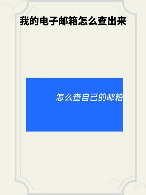 qq浏览器加密文件在哪里