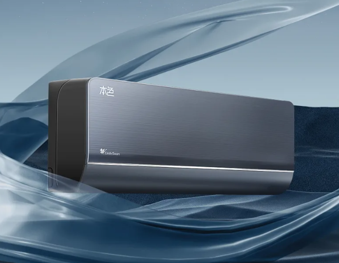 小天鹅的空调质量怎么样