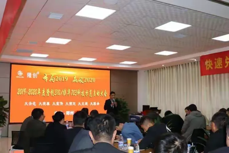 河南省周口市夏邑县邮编