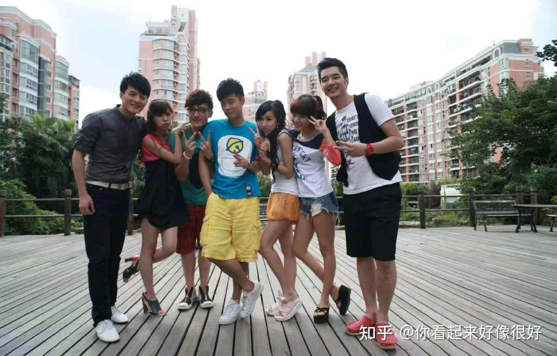 爱情公寓12138是什么意思