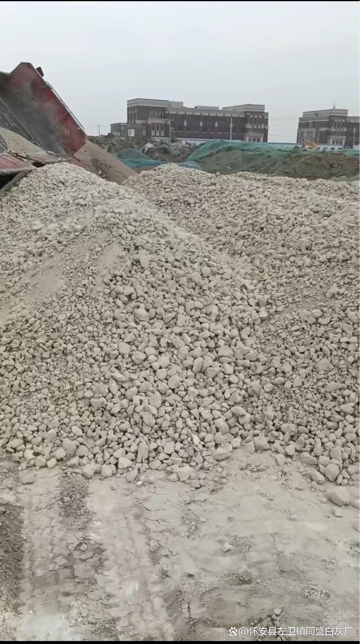 白灰一方大概等于多少吨