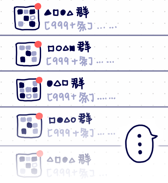 微信群群管理员怎么踢人