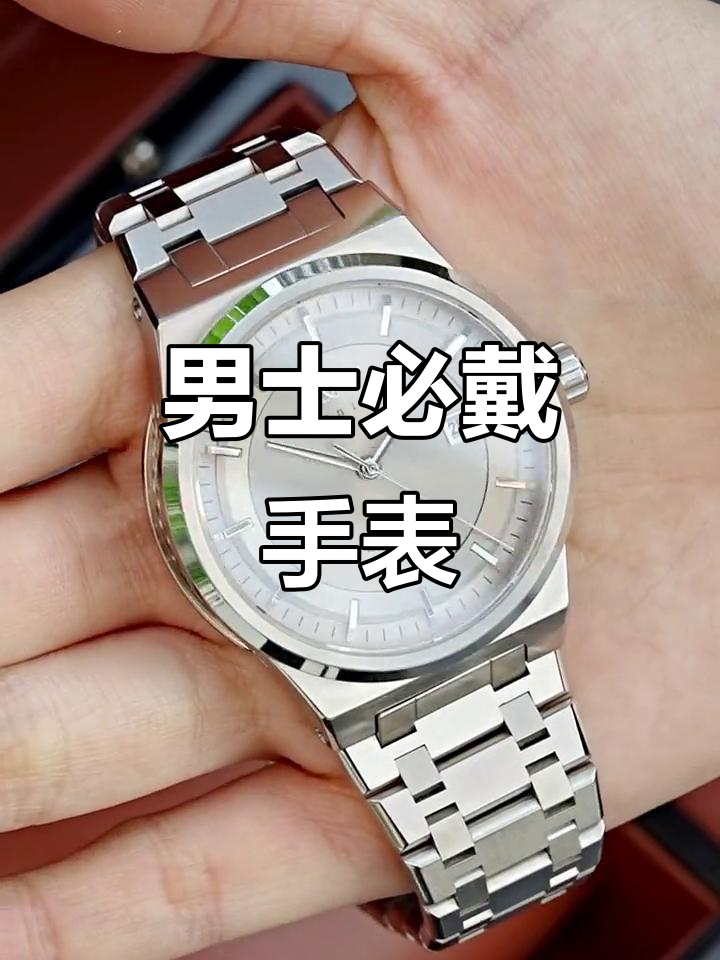 男士手表戴左手还是右手