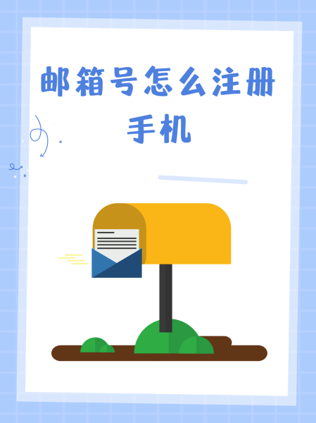 公司的企业qq邮箱怎么登录