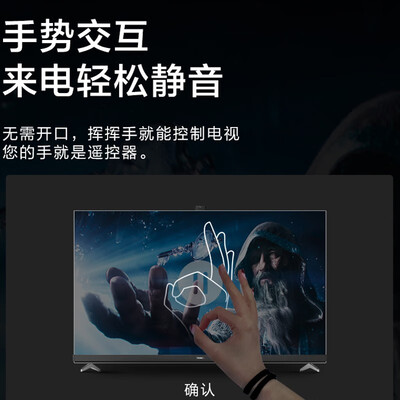 海尔电视售后服务热线电话?