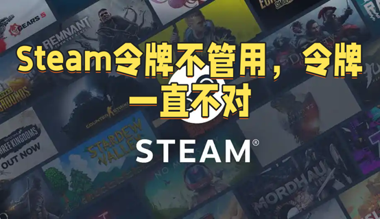 这个是开这个是关游戏什么意思