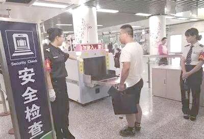 地铁安检不能带的东西介绍