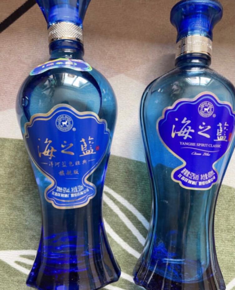 海之蓝52度多少钱一瓶十几年了