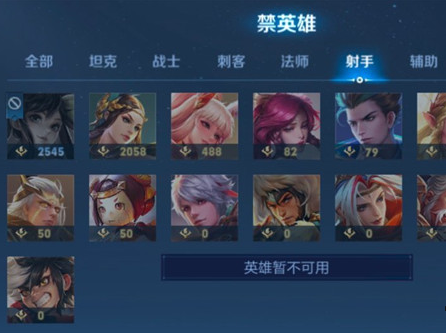 玩王者卡原因和解决办法