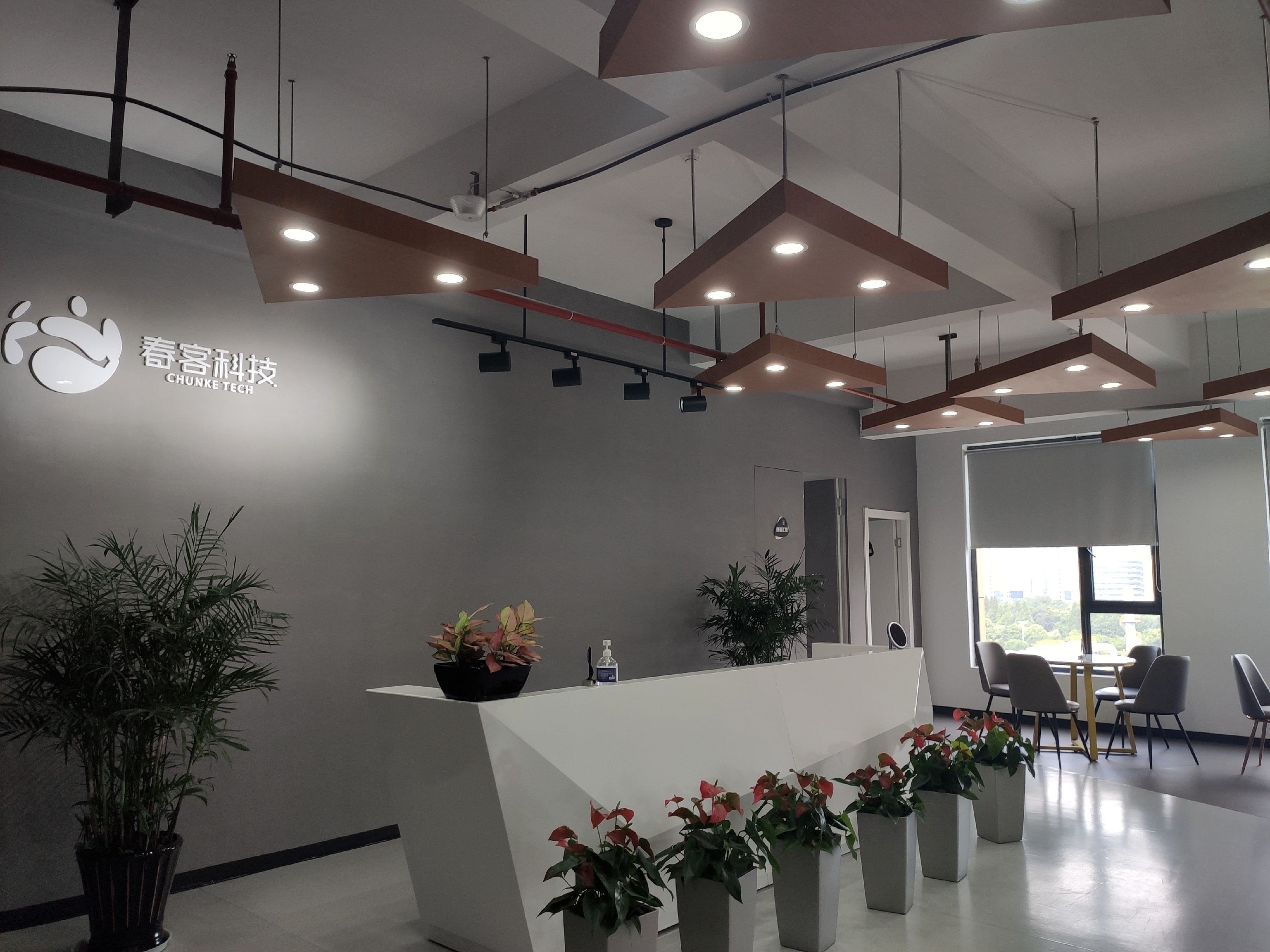 网络科技有限公司是干嘛的