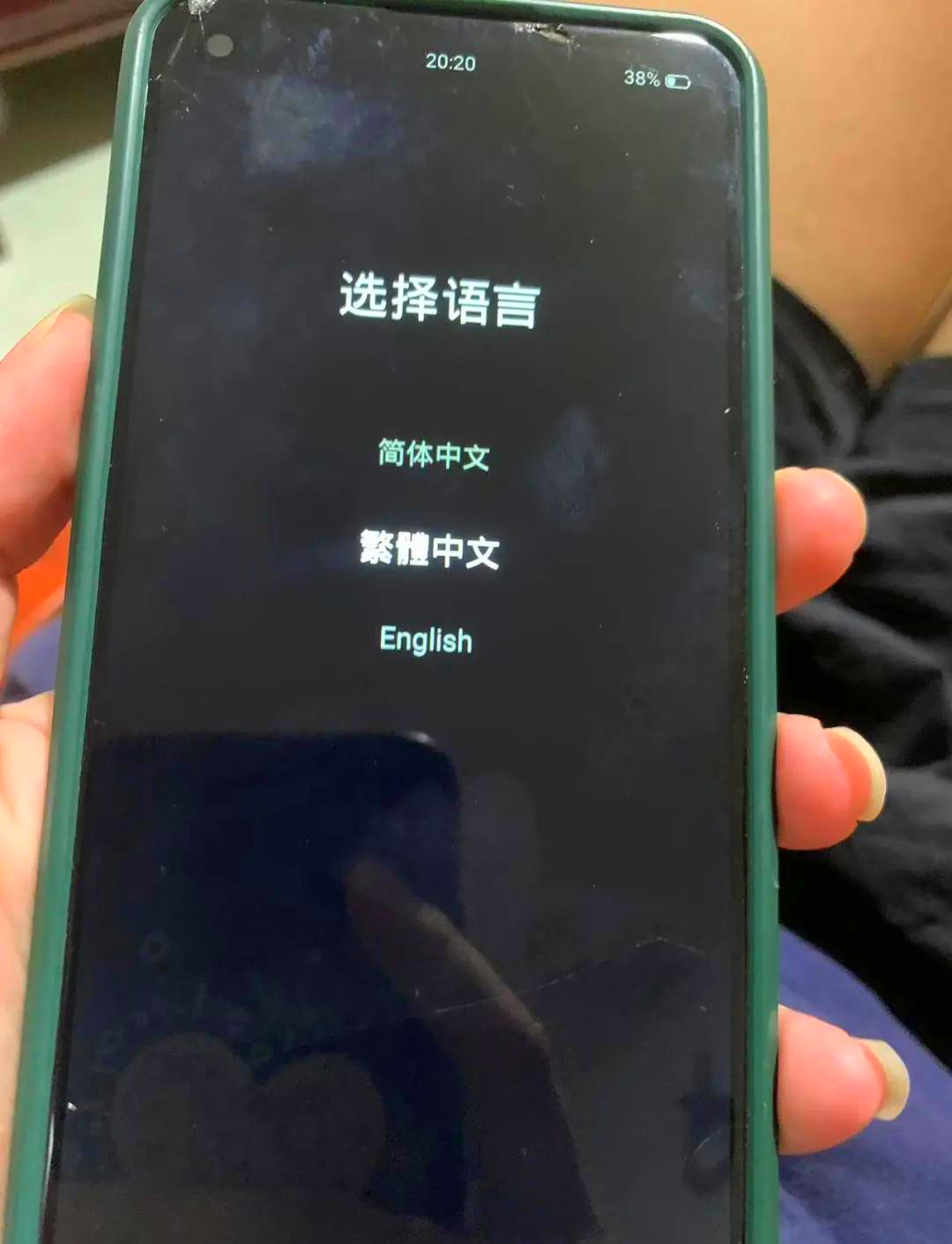 oppo手机突然卡死黑屏怎么办啊