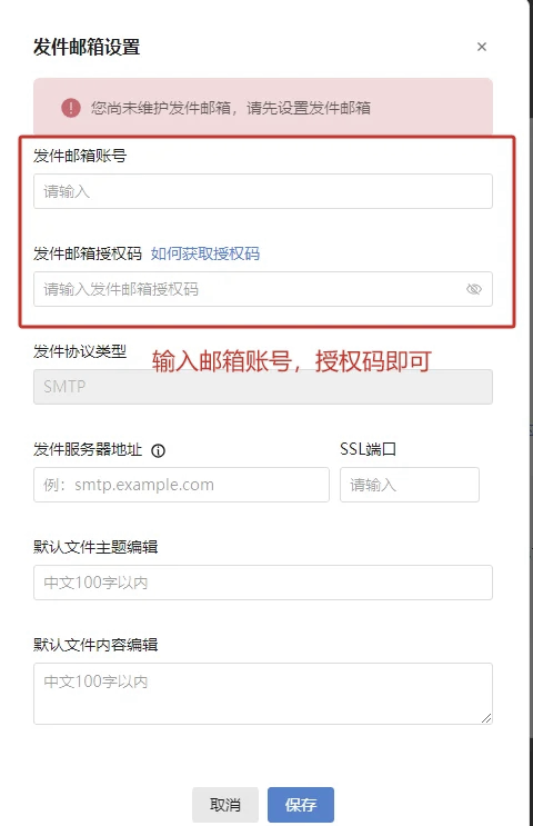 126邮箱登陆在哪里