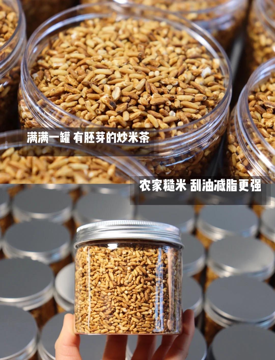 糙米泡多久才能煮饭比较好