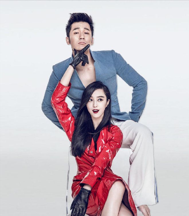 李晨和范冰冰领证了吗