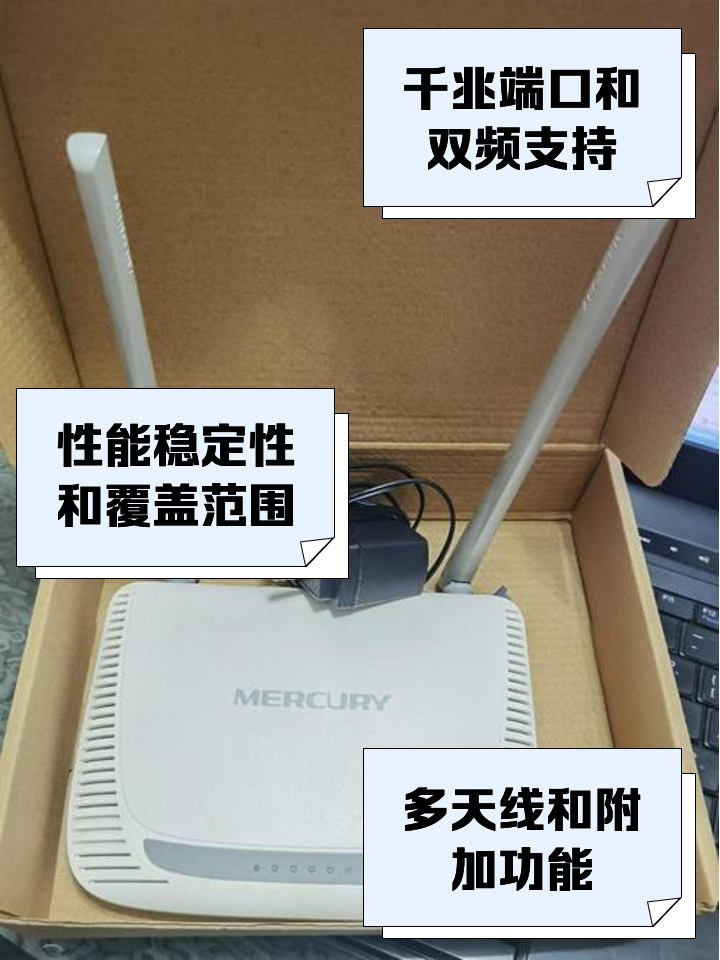 家里wifi用千兆路由器有必要吗?