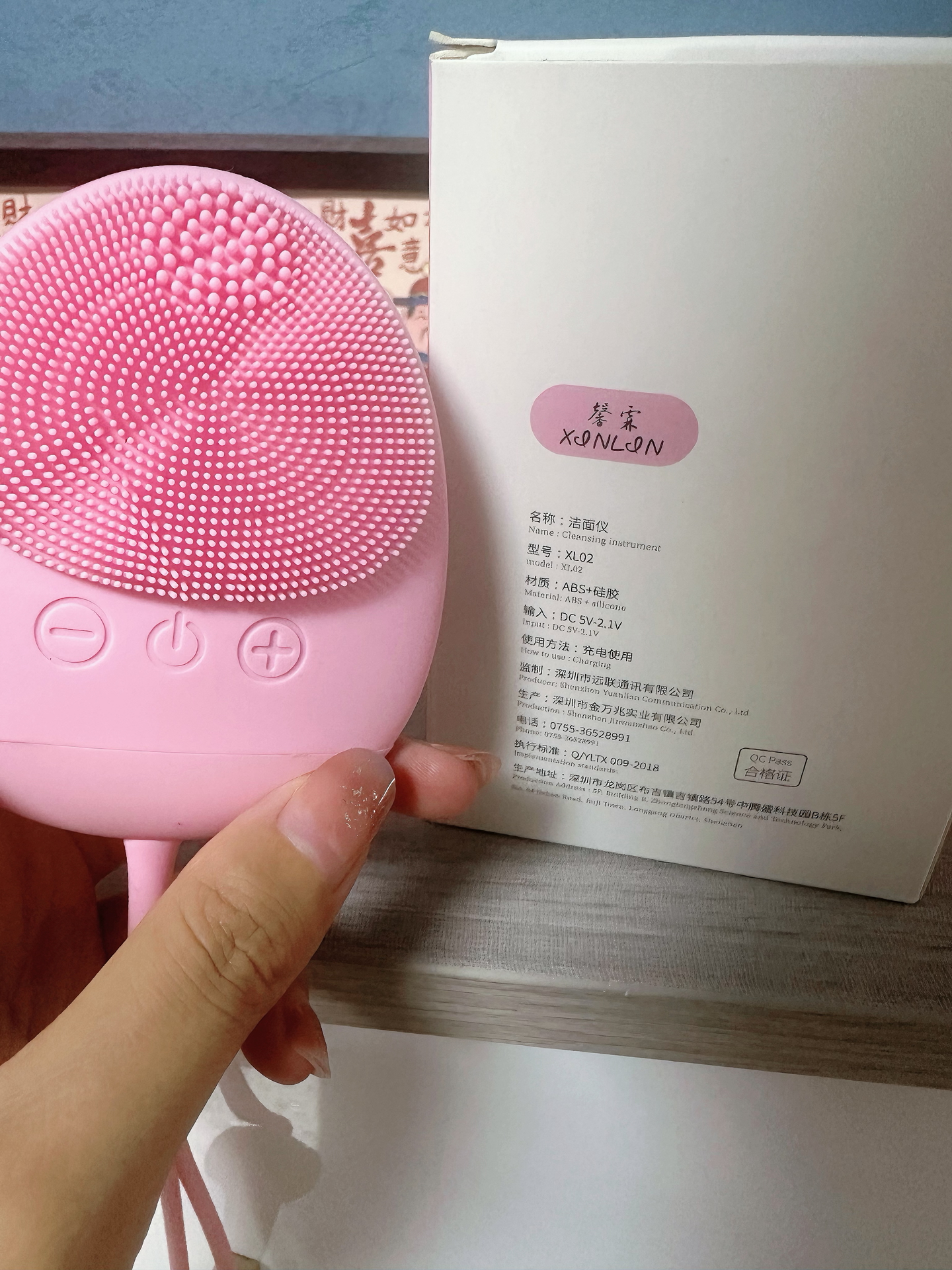 洁面仪清洗多久洗一次