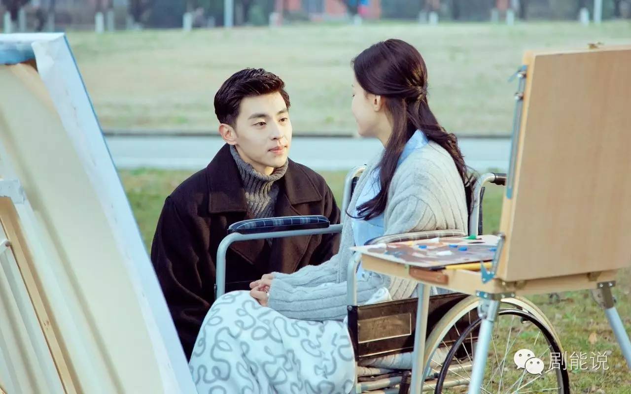 邓伦孙怡合作的电视剧有哪些