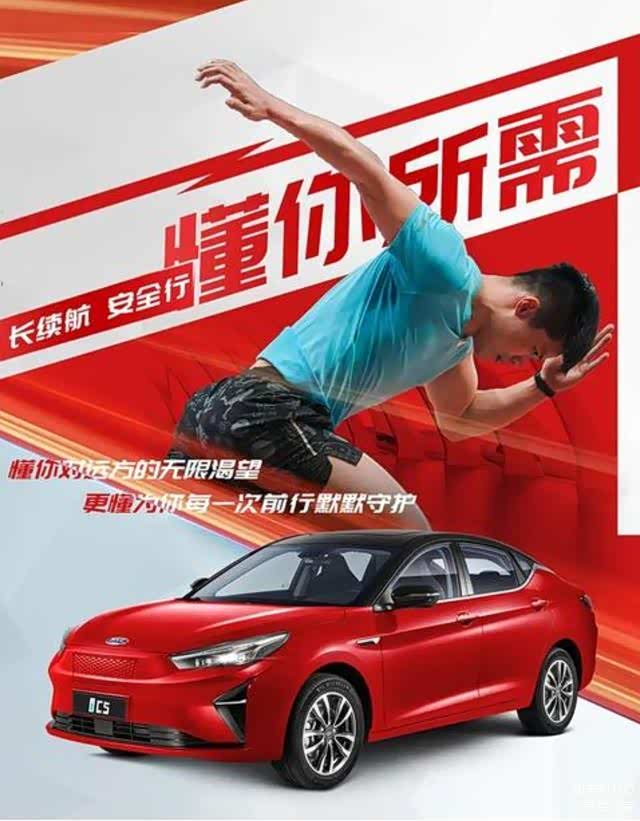 97播播-97播播懂你更懂生活