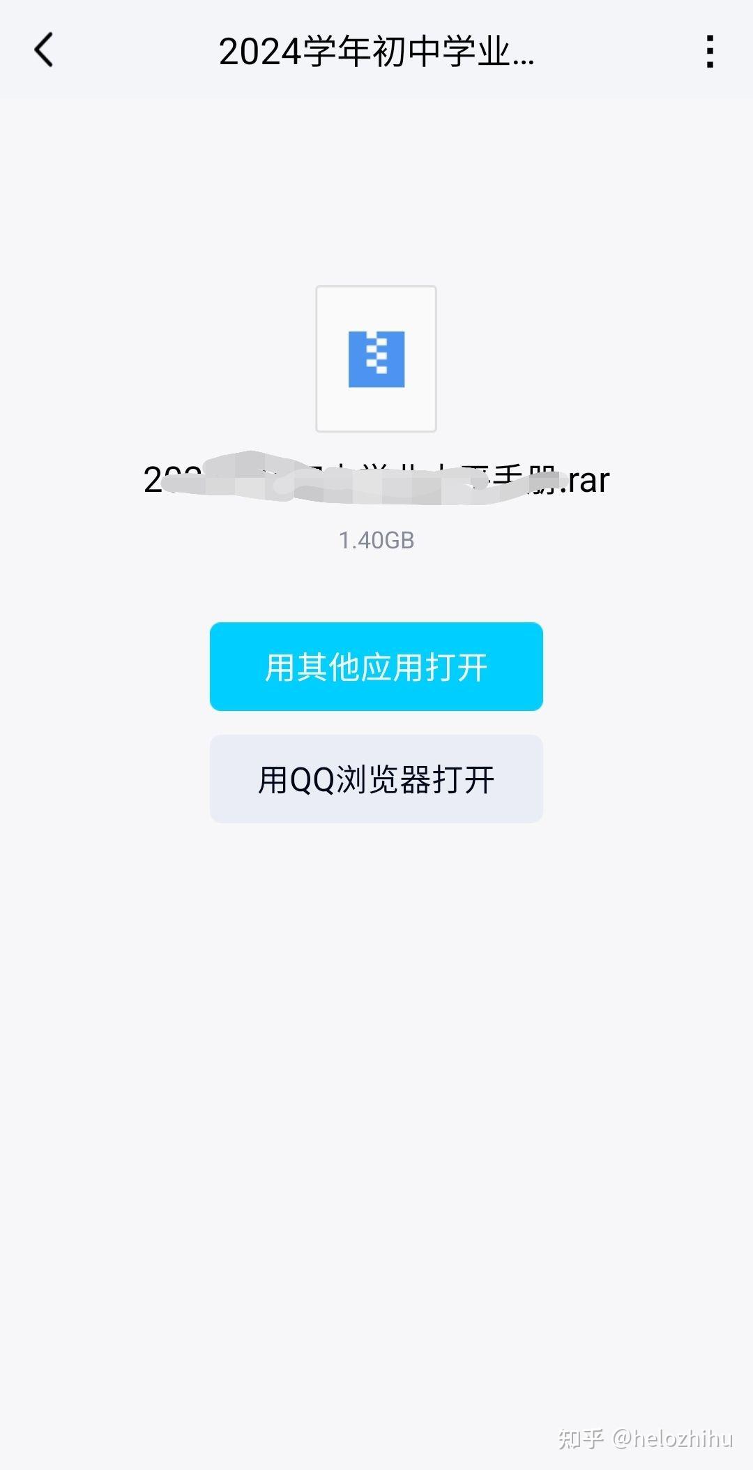 为什么手机连接上电脑却找不到文件