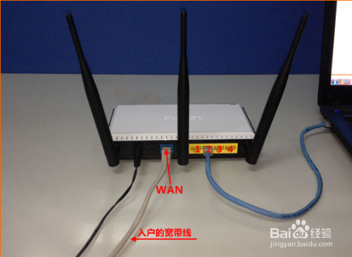设置tl-wr886n路由器步骤