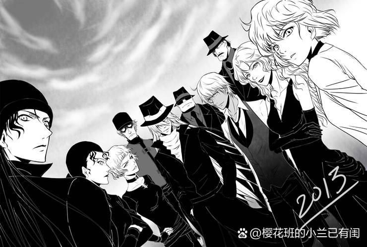 名侦探柯南中黑暗组织出现的集数