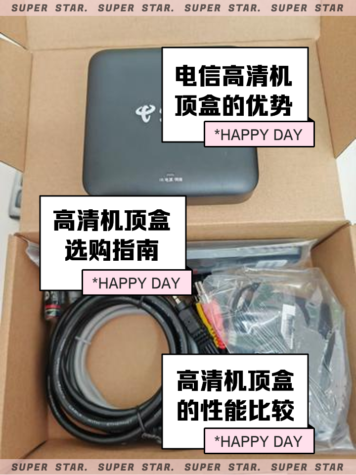 电脑显示器可以连接机顶盒吗