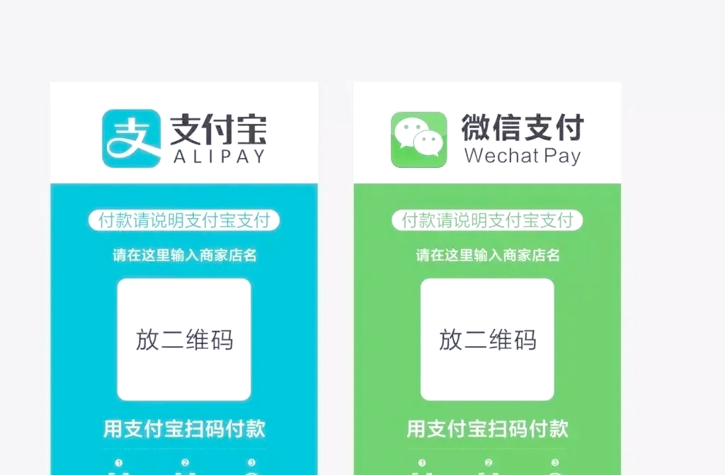 微信收款码能随便发给别人吗