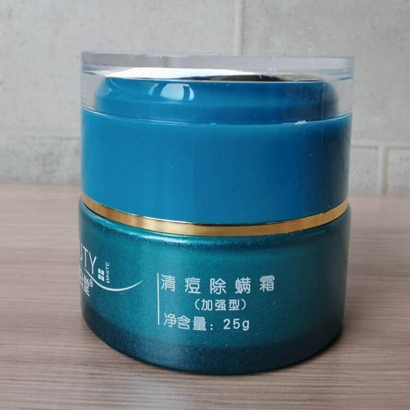 脸上去螨虫用什么药或什么秘方最有效?