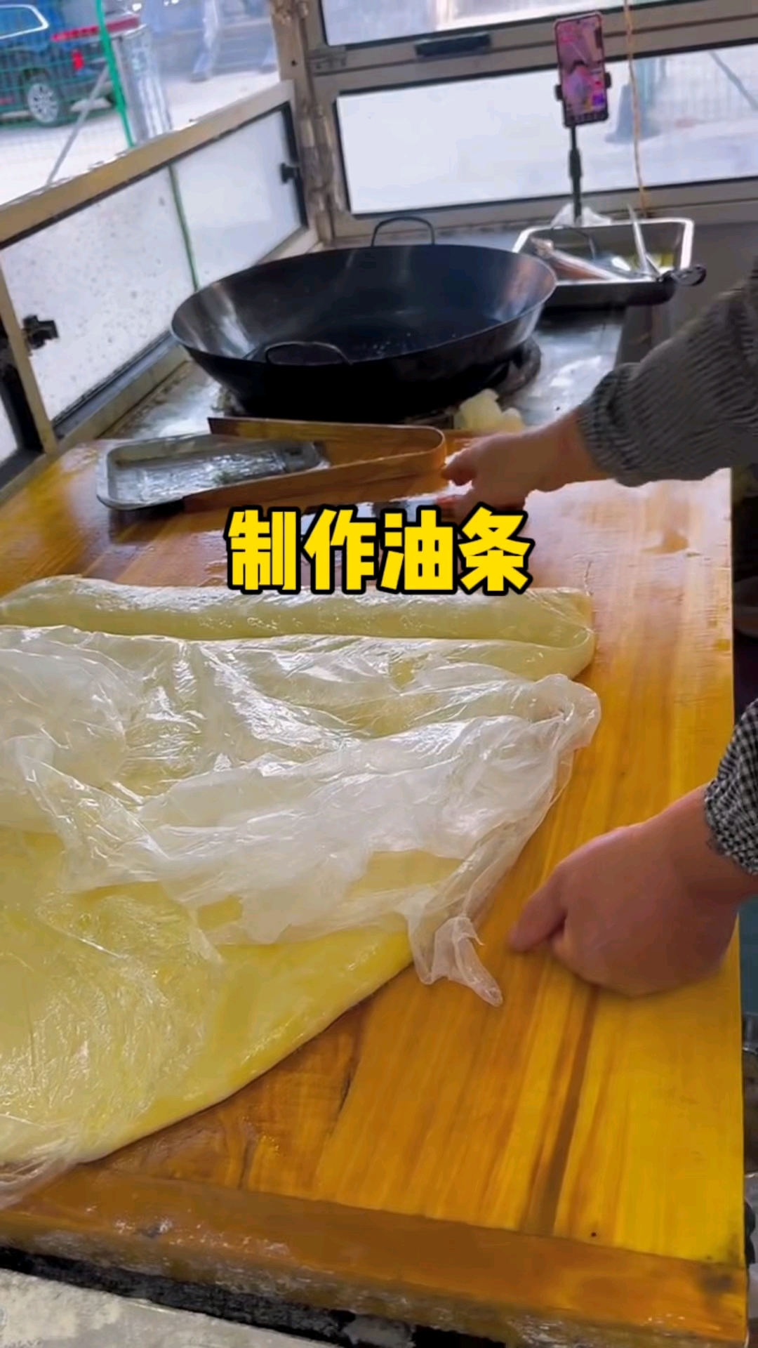 油条的制作方法简单的家常介绍