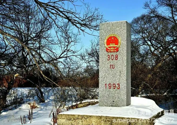 我把太阳迎进祖国歌词是什么