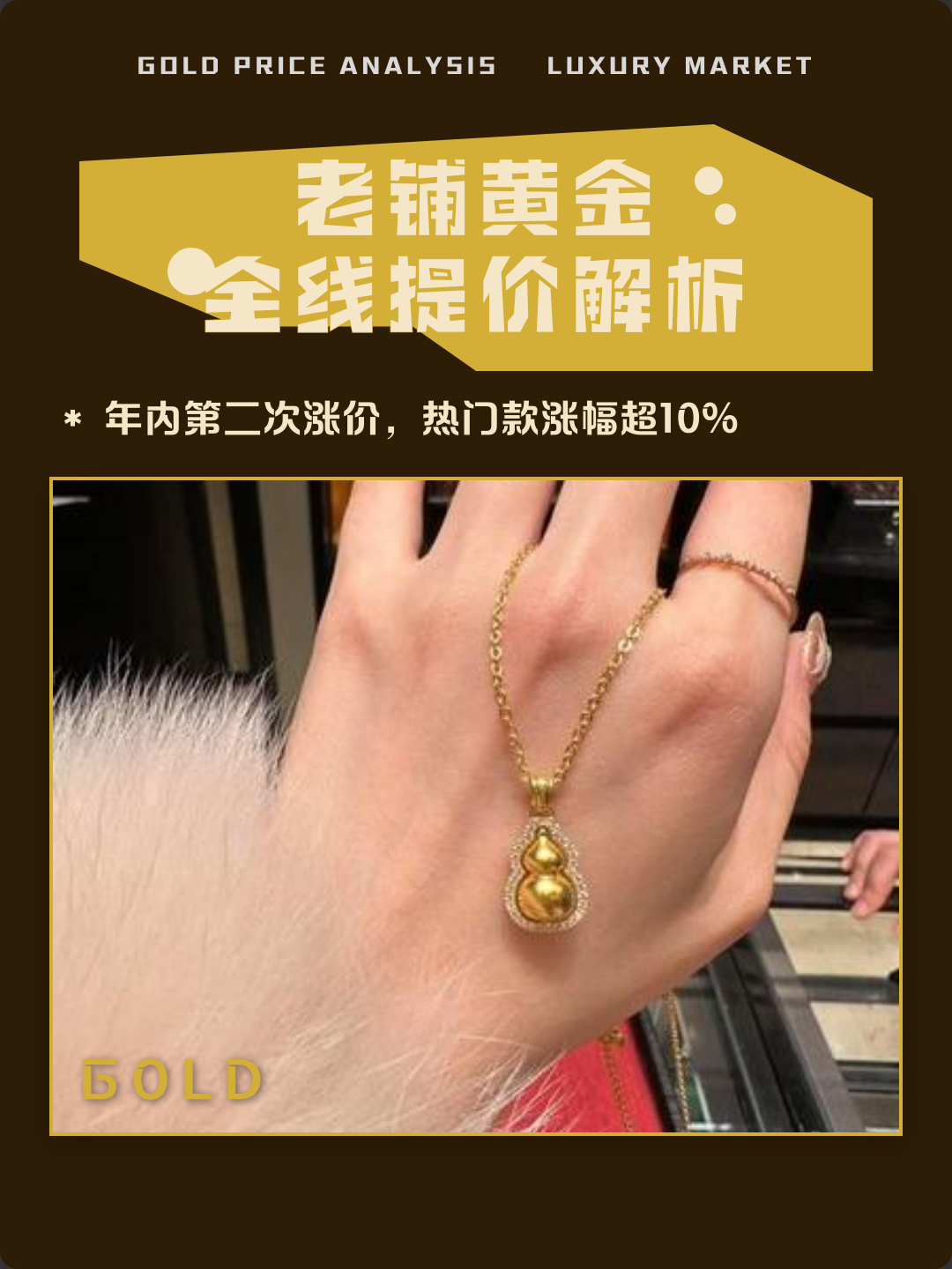 淘宝上的淘金币会不会过期?