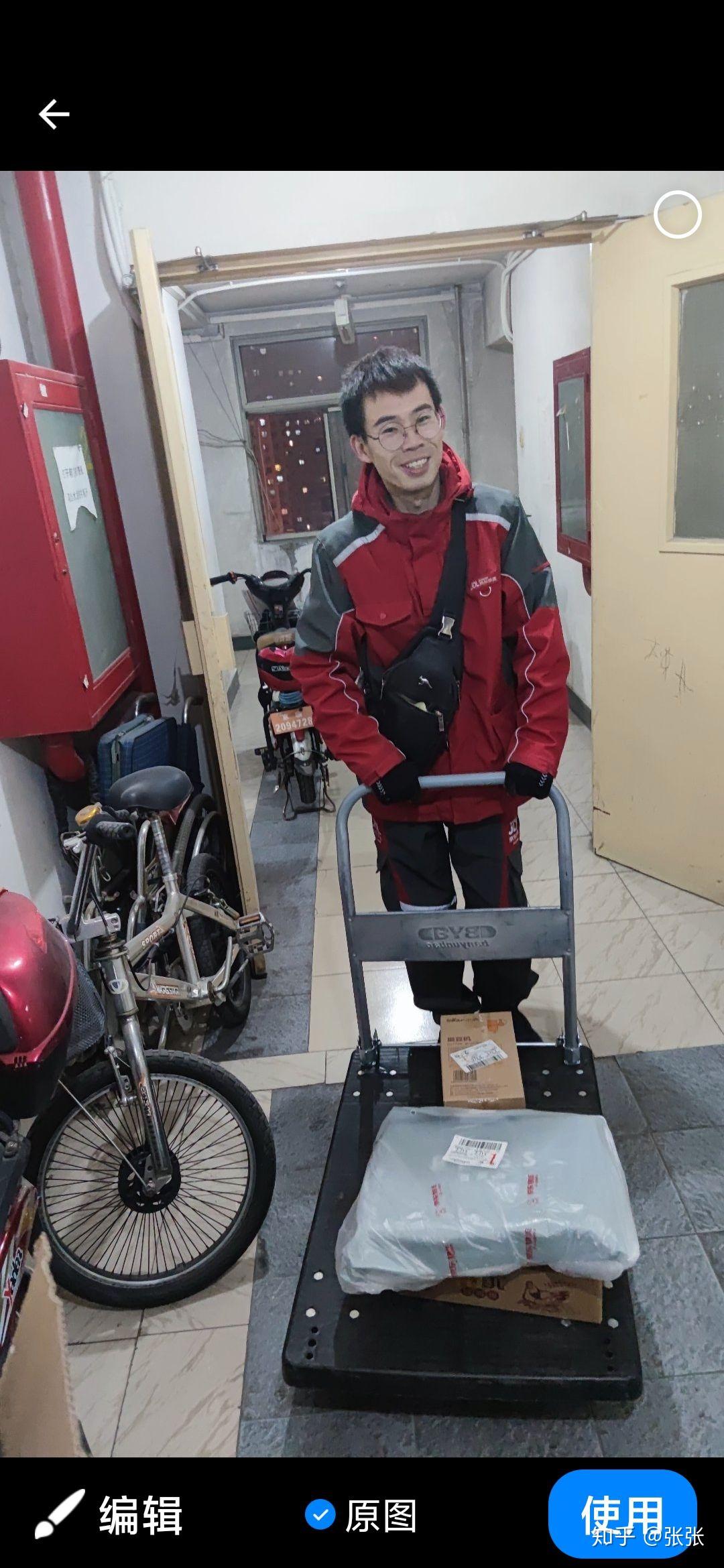 芝麻开门快递是什么快递