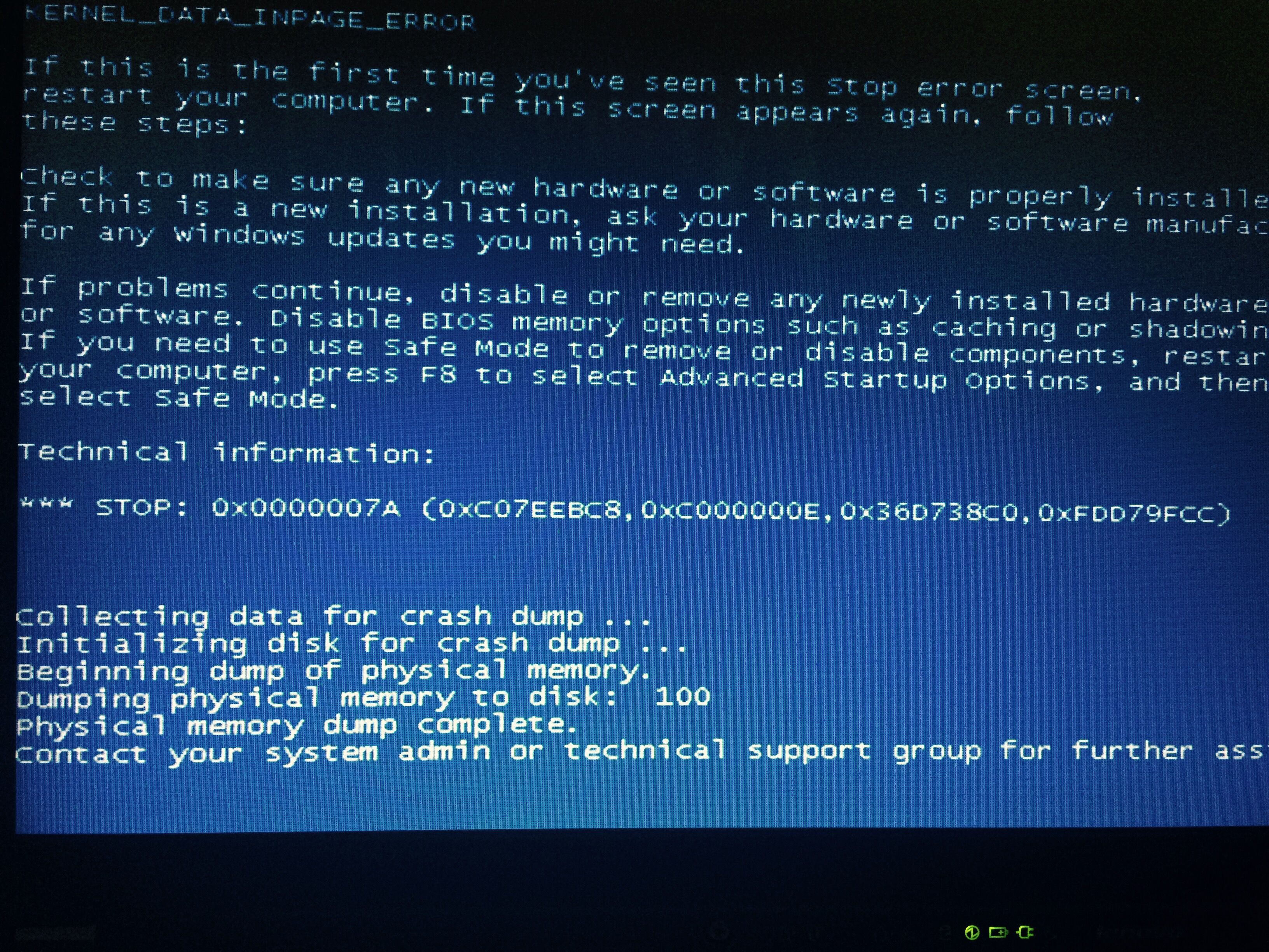 蓝屏代码0x000007b