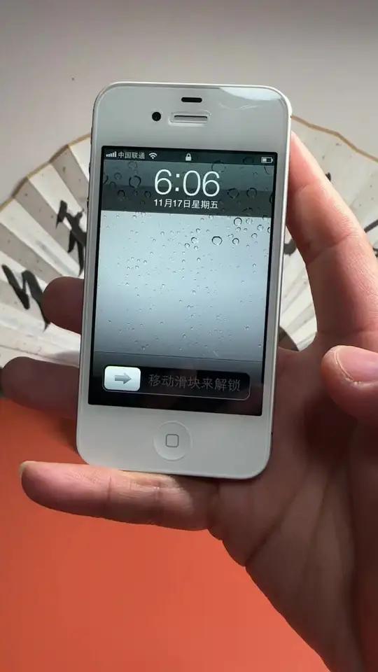 苹果4s可以用微信吗