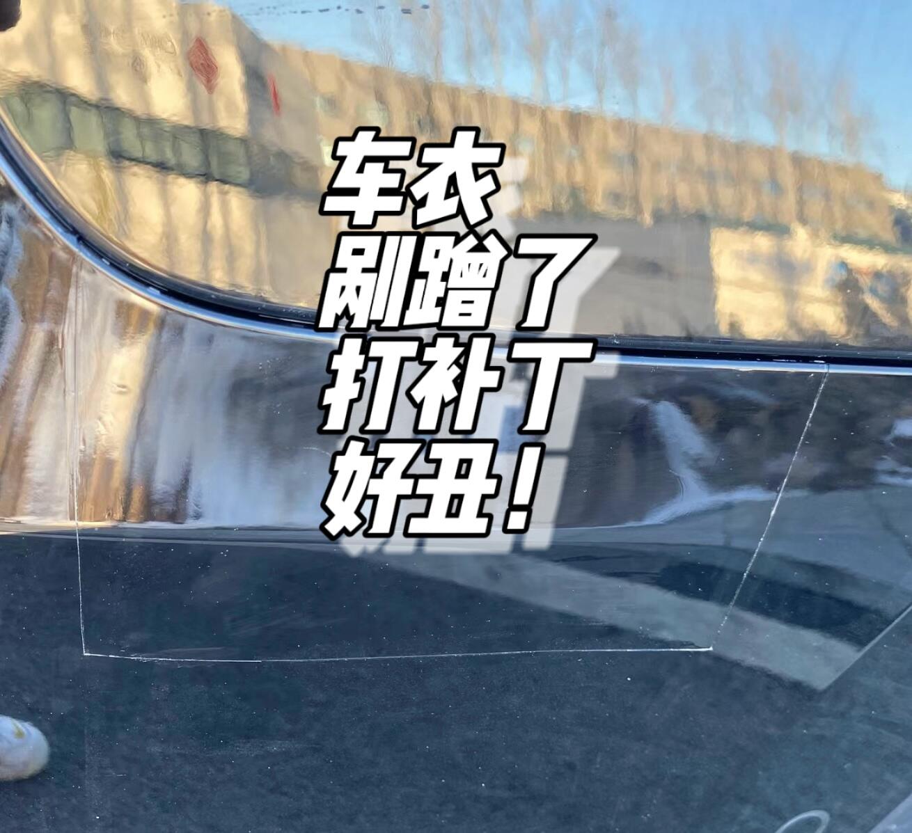 剐蹭打110还是122