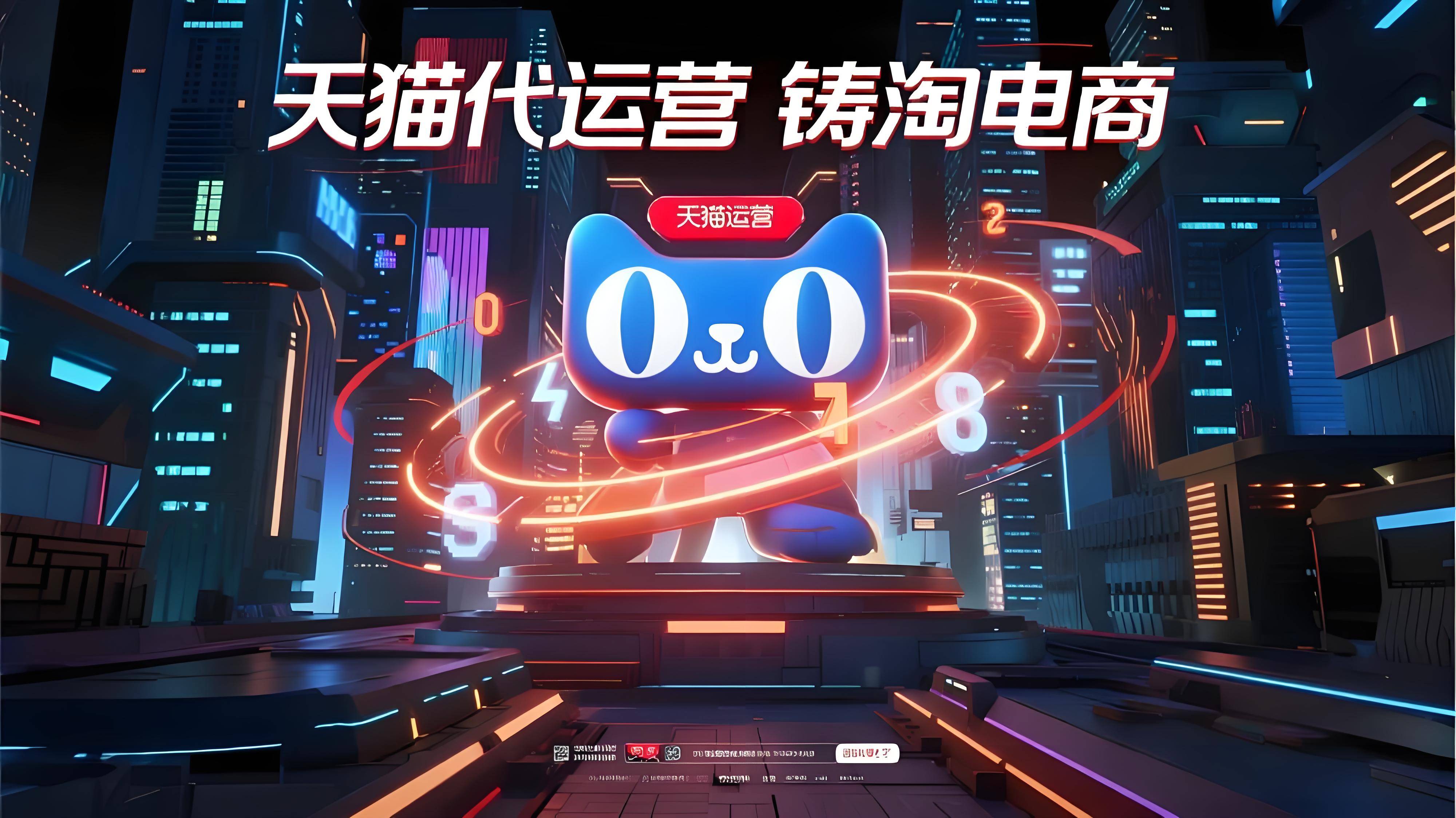 淘宝网怎么找到在线人工客服及服务电话