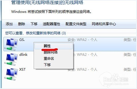 tplink初始密码是什么