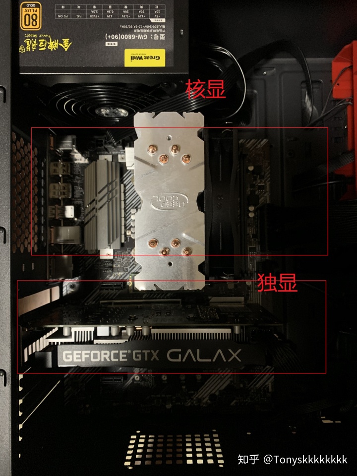 nvidia显示设置不可用