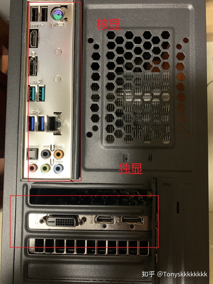 nvidia显示设置不可用